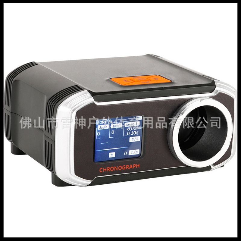 STN LCD monitor (Bluetooth synchronous link)