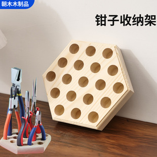 ľ���������Q�Ӽ܄���ľ�|�Q���ռ{���ռ{�����߃�������������ȡ