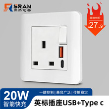 86��Ӣʽ�۰Ĳ���13A����Ӣ��USB���Typec���PD20WԶ�����