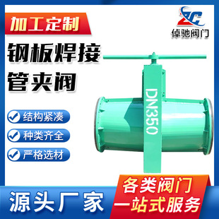 �A���y䓰庸�ӹ܊A�y�X�Ͻ���Ȼ���z�܊A�y�D�������y�z���y����