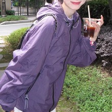 洋气紫色连帽防晒衣女夏季2024新款宽松薄款休闲防晒服冲锋衣外套