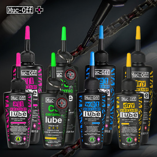 MUC-OFF ��ʽ朗l�� �����ן᲻ճ��������ϴ ��·܇ɽ��܇ͨ��