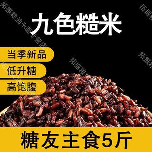 ���ھ�ɫ��ɫ������ɫ��ɫ���׽������֬�����������սM��