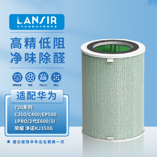 lansir�m���A�����x720�՚������KJ500FEP600�VоC400�^�V�W3501