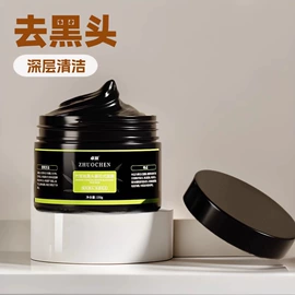 保健器具配件;电热护膝护腰;保健护具