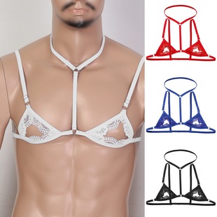 Men's New Cross-Dressing Leak-Proof Bra, Sexy Pullover Adjustable Strap Temptation Bra Lingerie