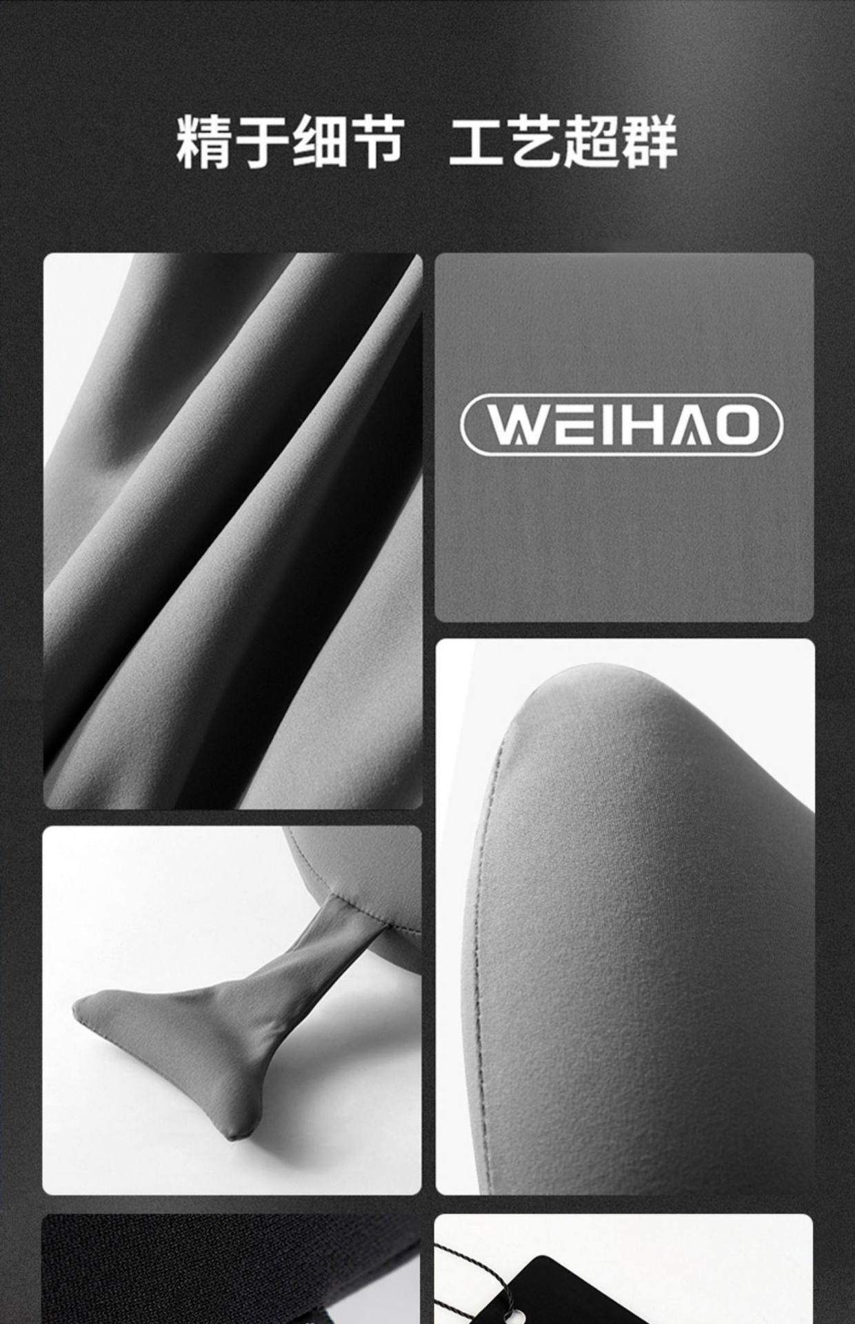 Weihao Car Lumbar Support Summer Ice Silk Waist Cushion for Long-Distance Driving, Four-Season Breathable Memory Foam for Home Office Use