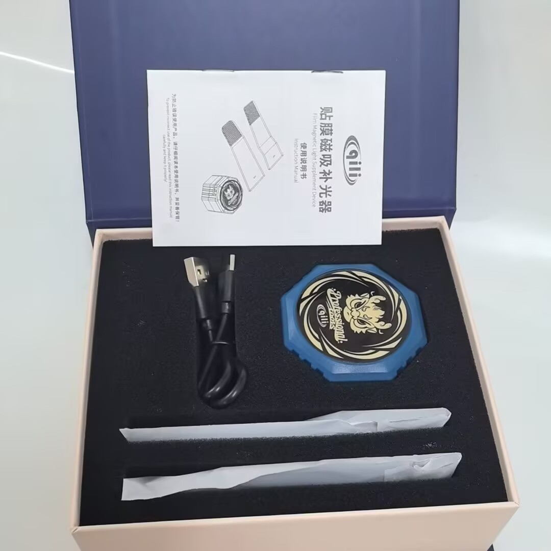 Qili Car Film Tool, Special Lamp for Film Cutting, Film Lamp, Film Tool, Film Cutting Auxiliary Construction Magnetic Lamp
