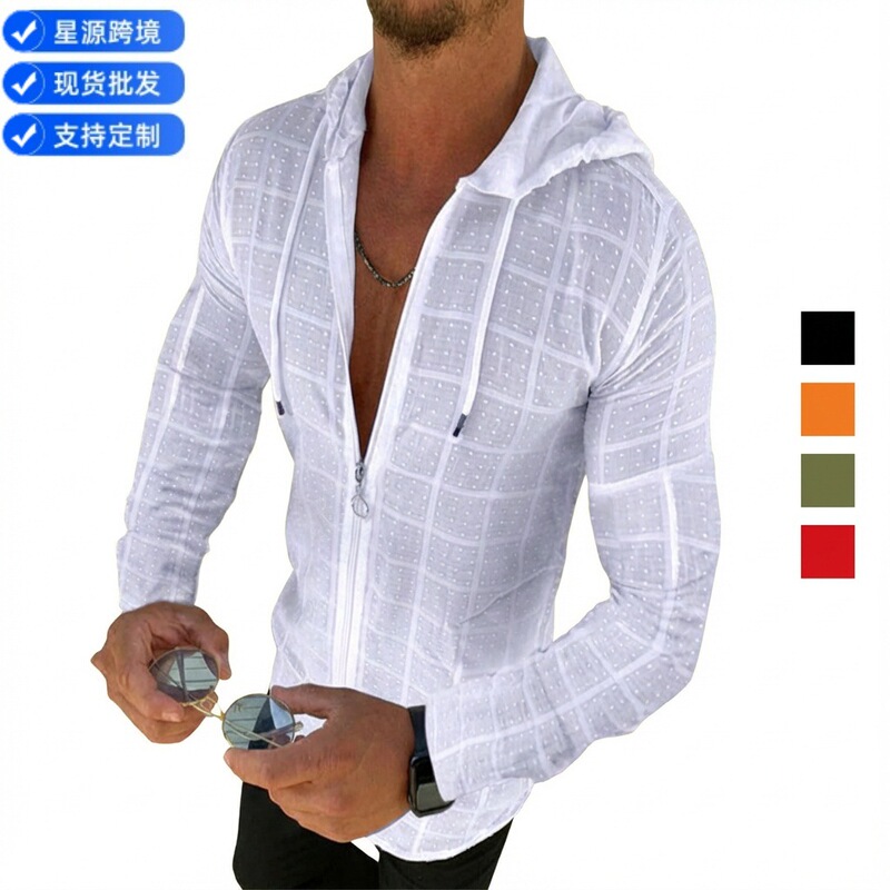 2026 Amazon Casual Slim-Fit Long-Sleeve Shirt Hooded Cardigan Men's Shirts Hip-Hop Style Versatile Trendy