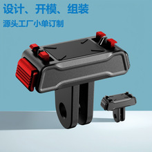 Ӱʯinsta360���a����������������\�����C֧��1/4�D���^