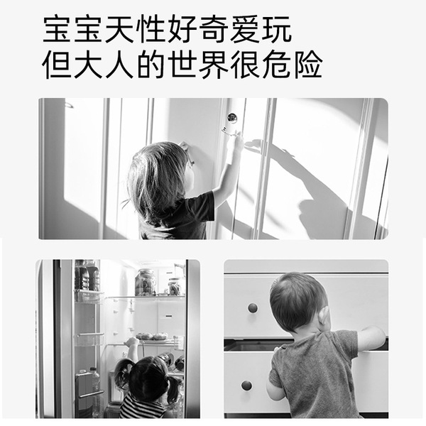 Protective children's universal drawer lock for home use