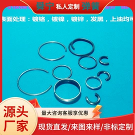 压缩弹簧;异形弹簧;扭转弹簧