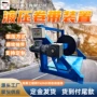 带式齐全jy1000卷带装置