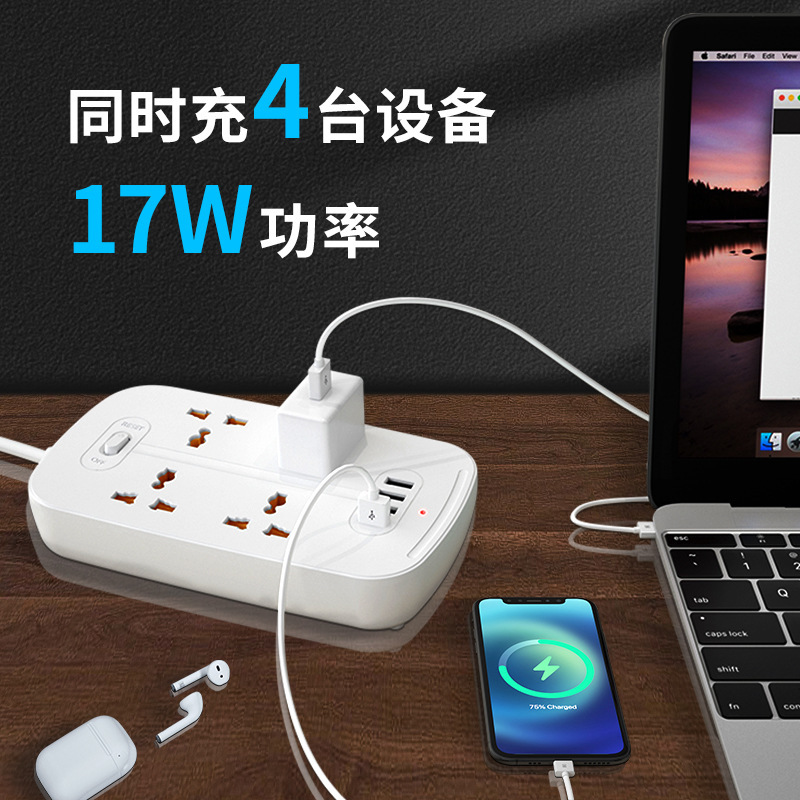 Jishun estándar británico a enchufe universal con puerto PD / USB placa de enchufe estándar europeo estándar británico placa de enchufe universal transfronteriza