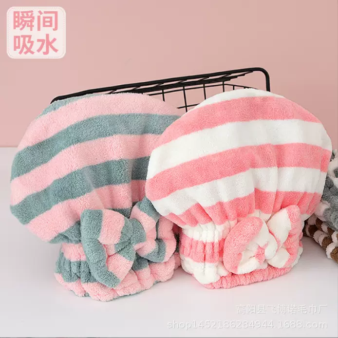 跨境干发帽女超强吸水长发干发巾速干包头巾加厚擦头发毛巾浴帽厚