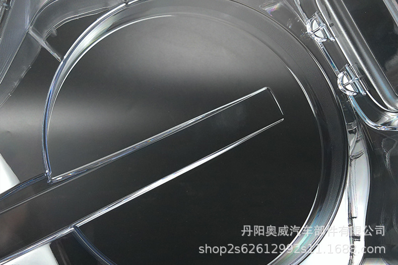 Suitable for Ford Bronco Headlight Cover 21-23 Models Ford Bronco Front Headlight Transparent Cover Lamp Housing Cover