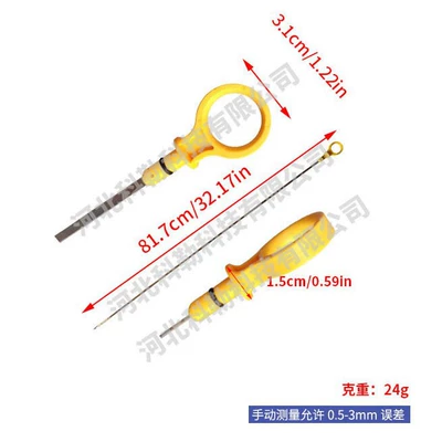 Ford – Digər kuzov və aksesuarlar Dipstick Level Indicator