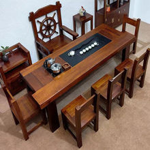 实木茶几泡茶台套装客厅桌简约老船木茶桌椅组合中式泡茶家具一体