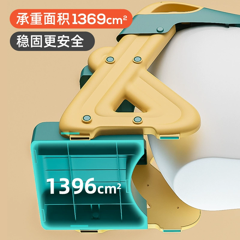 Yaqin Children's toilet for boys girl's