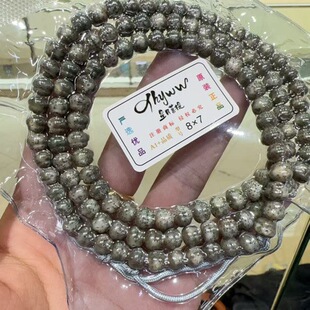 ʯ�����Ƥ�������ḣ�����J�������r���Ʒ�����ִ�DIY���