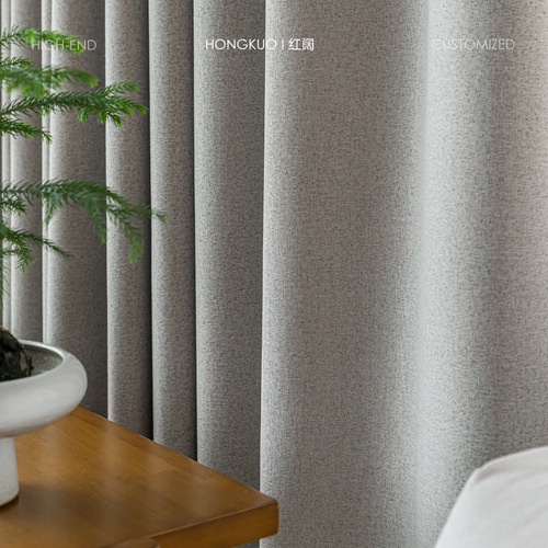 Red Wide Send Shaped Double-Sided Thickened Full Sunscreen Fine Hemp Insulation Soundproofing Fine Cotton Hemp Curtain Finished Product 