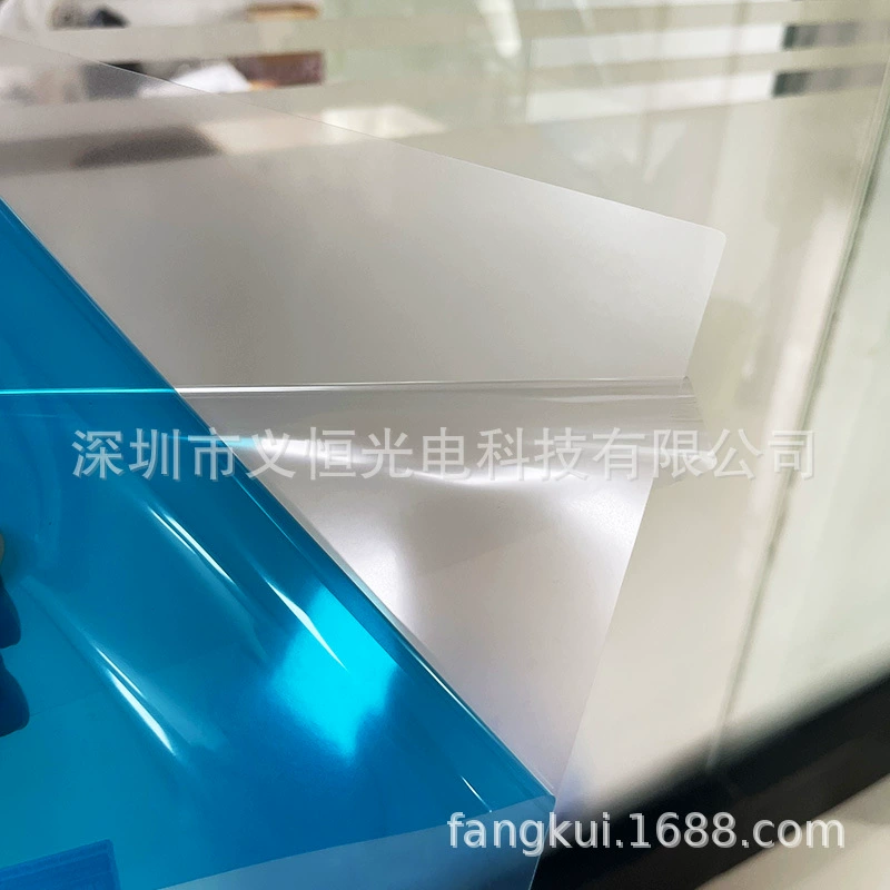 Защитная пленка для Microsoft Surface Pro12 Surface Pro8 с защитой от синего света и преследованием