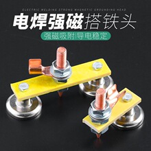 ���Ŵ���F���߽ӵ������F늺��C�ؾ��A�������Fʯ�̶��������F��