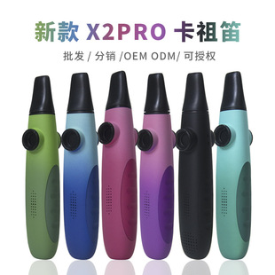 ��Ʒ���� X2Pro��̖����� ȫ���OӋKAZOO����ǻ������ �״��׌W