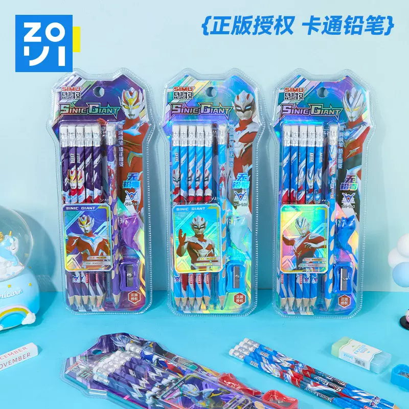 现货批发高颜值卡通铅笔带橡皮擦六角杆铅笔hb男孩小学生铅笔