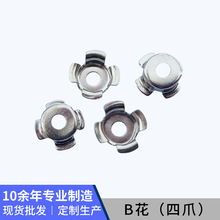 厂家直供9V电池扣 大量现货黄铜镀镍B花扣五金配件四爪负极