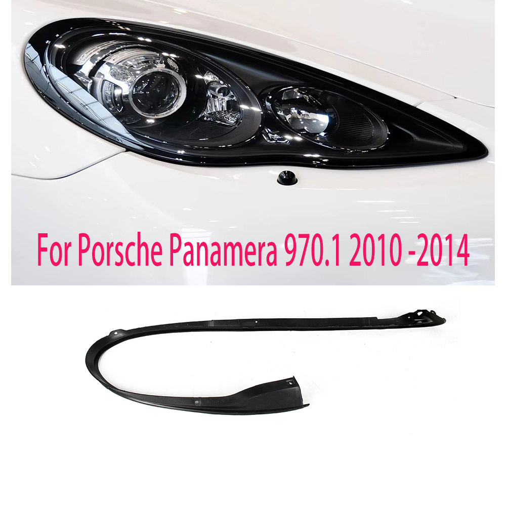 Suitable for Porsche Panamera 970.1 headlight trim strips, 2010-2014 front headlight outer frame trim