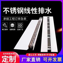 304���P䓾�����ˮ��ͥԺ�p϶ˮ���w��201�p϶ʽ��ˮ���w�剾����