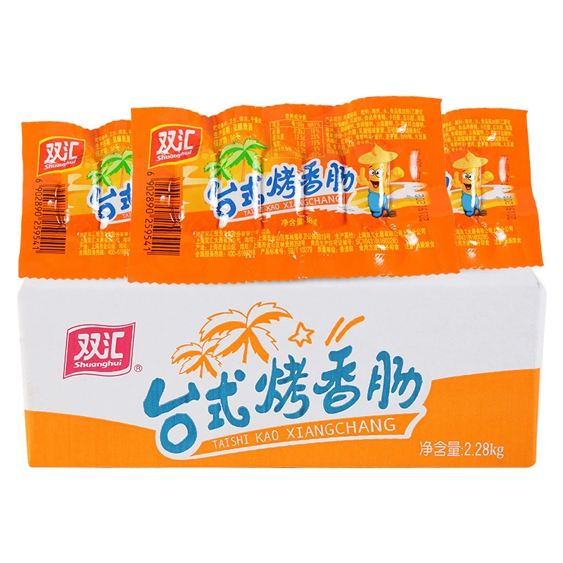 Тайваньская копченая колбаса Шуанхуэй, 38 г * 60 пакетов, целая коробка, острая, готовая к употреблению, копченая колбаса, колбаса-ветчина, целая коробка