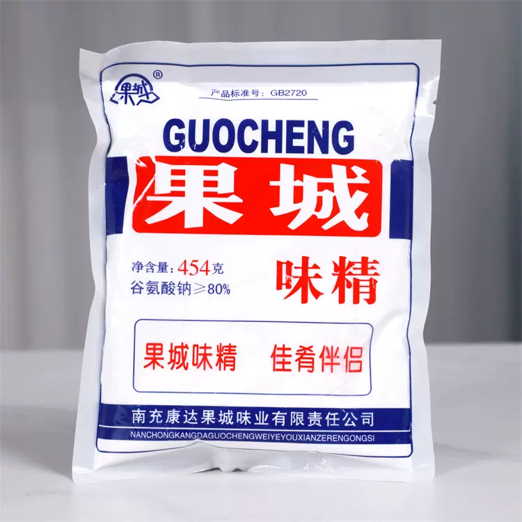 厂家批发四川南充果城味精家用商用粉末味精454g包邮提味增鲜