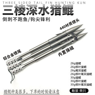 ���S���l14cm30g�C�H��ˮ���~���S440����̎���S�^���õ��̏���