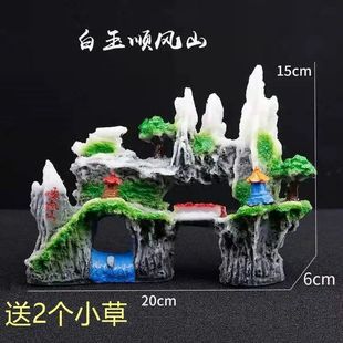 �¿��~���b�ˮ�����쾰�b�ʯ�^������֬��ɽС���ͤ�~�������