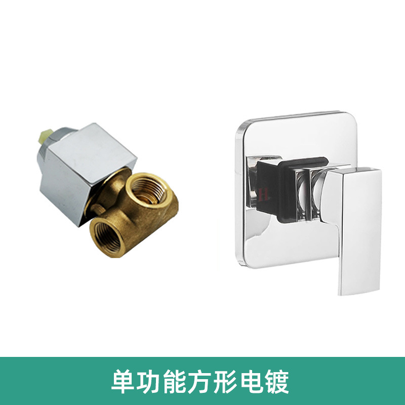 All-copper black concealed wall-mounted showerhead switch with embedded box shower valve body, bathroom concealed showerhead main body Specification drawing