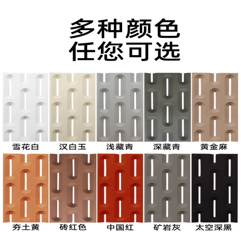 Pu Arco de Triunfo Red de celebridades Componentes de cemento pu Ladrillos huecos Piedra cultural ligera Cigarrillo de nueve cuadrados hueco Decoración de partición de doble cara