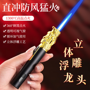 ��yʽ�������^�������Cֱ�_���L�c����ѩ�Ѱ��Č��ô��C���l