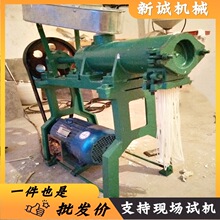 �r���׷ۙC���a�S�� ��ĥ�ӟ��Ͳ�׾��C�����Xһ̨ �����׷ۙC