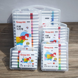 ����9500��ϩ�R�˹P���ǗU�������ɯBɫ��͸����ϴ�ʹP��ˮ60ɫ