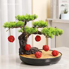 ��֦�r��W�t����Ц�t�໨���b[�P��ɫ���Ըɱ����ð���;߱P