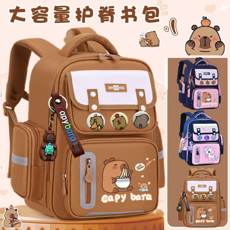 小学生の負担を軽減するクロスボーダーカピバラ軽量リュック 撥水加工 女の子 幼稚園 1年生、3年生から6年生の女の子|undefined