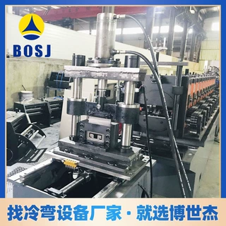 定制 冲孔抗震支架设备销售 全新c型钢机 光伏支架成型设备供应