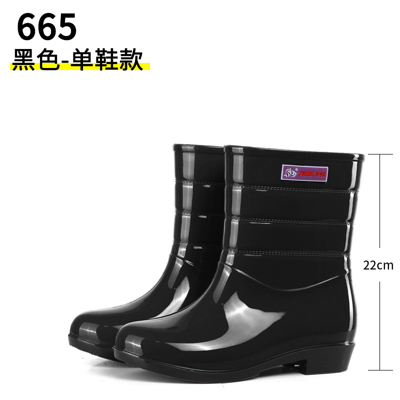 블랙