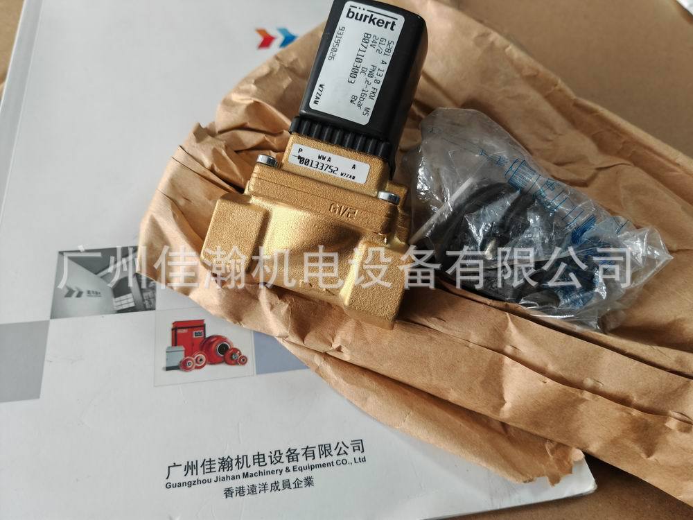 原装Burkert宝德 电磁阀5281A13.0 FKM MS