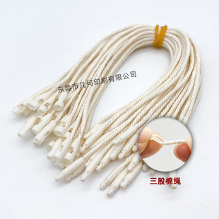 ��ɫ���ɾ������K������b�����K ��̖���޾��F؛�A�^�ִ������K