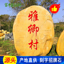 ���@�ֵ��ֲ���ָʾ���SϞʯ �������͑��⾰�^ʯ �l�彨�O·��ʯ