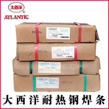 ������G232���P䓺��lE410NiMo-16늺��lCHK232늺��Cͨ��2.5/3.2