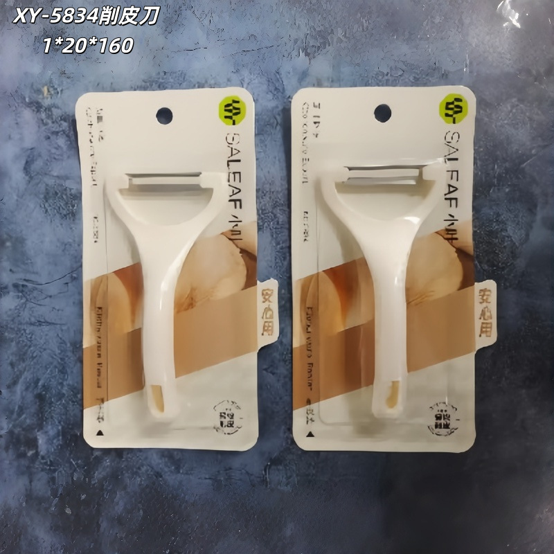 XY-5834 껍질 벗기기 칼